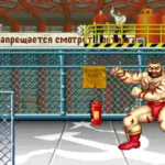 Street Fighter II and Yoko Shimomura's music