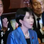 Japan's measures to counter Russian espionage