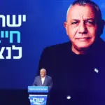 Gadi Eisenkot, the former general who challenges Netanyahu in Israel's elections