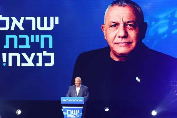 Gadi Eisenkot, the former general who challenges Netanyahu in Israel's elections