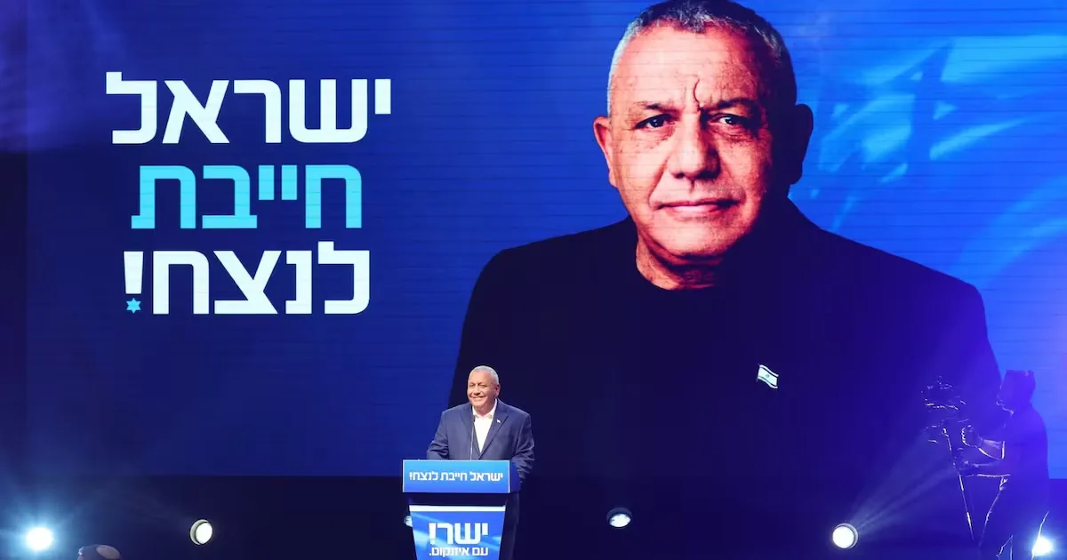 Gadi Eisenkot, the former general who challenges Netanyahu in Israel's elections