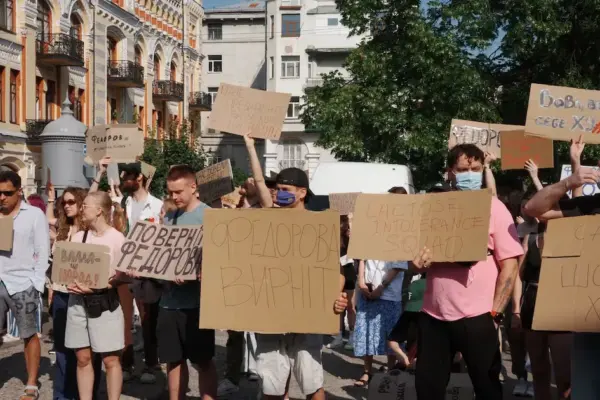 Protests in Ukraine following the resignation of the popular Defense Minister