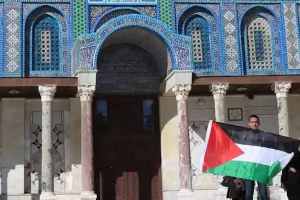 The story of a Chilean of Palestinian descent deported by Israel