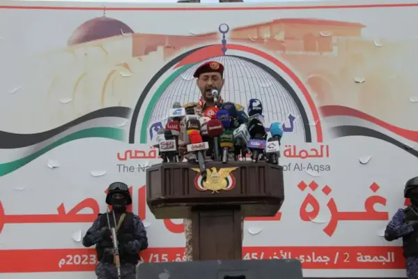 Houthis claim missile and drone attacks against Riyadh and Saudi Aramco facilities