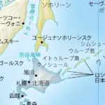 New UN world map rekindles tensions between Japan and Russia over disputed islands
